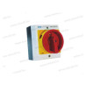 MX 340 PY 3x40A IP 65ON-OFF 3pol v krabici žlto čer.páčka