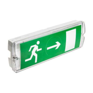 LD-SAHER3-DUO 3W 300lm 6400K