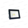 LR02040B LED reflektor 20W 4000K 2000lm IP65 čierny záruka 2r.