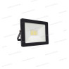 LR03040B LED reflektor 30W 4000K 3000lm IP65 čierny záruka 2r.