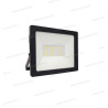 LR05040B LED reflektor 50W 4000K 5000lm IP65 čierny záruka 2r.