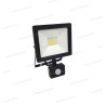 LR03040BPIR LED ref. s pohyb. senzorom 30W 4000K 30000lm IP65