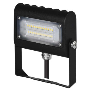 ZS2412 LED reflektorové svietidlo
