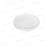 LMK016518CCT 18W 1800lm 3IN1 LED IP65