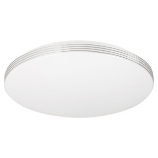 71175 Oscar2 LED18W kruh