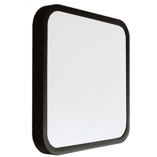 SKU7646124 LED sv. 24W IP44 4000K samsungchip čierna