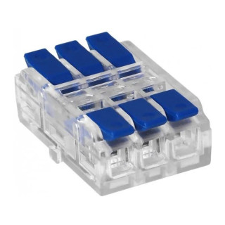 OR-SZ-8021/3/ 50 3x svorka krab. modrá